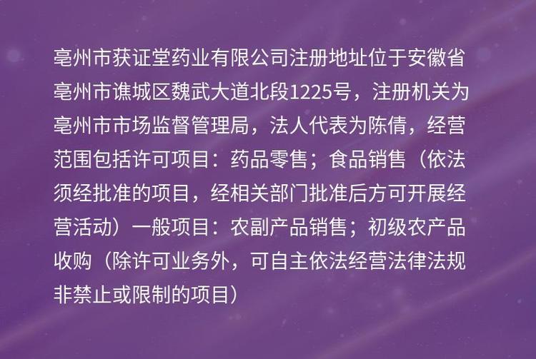 正宗药材绵萆薢获证堂 无硫原材料山畚箕 原形态中药山薯出售